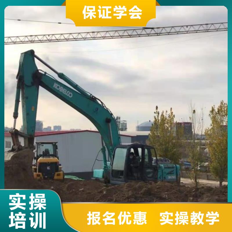 鉤機培訓學校學廚師多少錢一年師資力量強