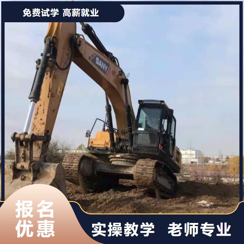 鉤機培訓學校_新能源汽修學校哪家好課程多樣
