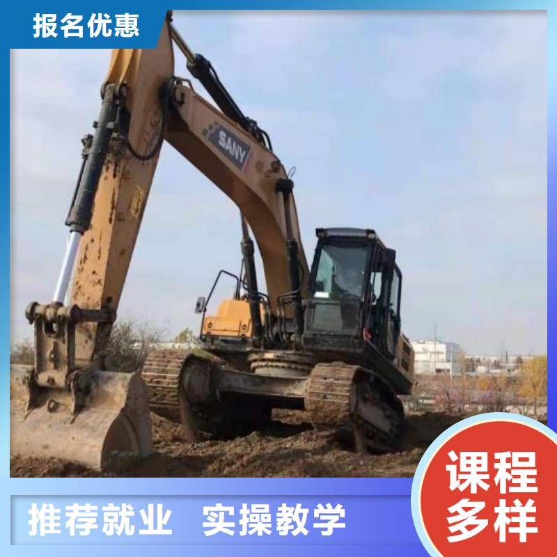 學(xué)鉤機(jī)選虎振技校排名虎振鉤機(jī)技校