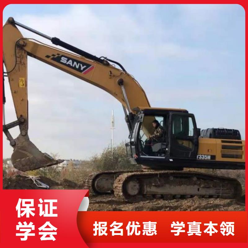 挖鉤機技校去什么地方學虎振鉤機學校