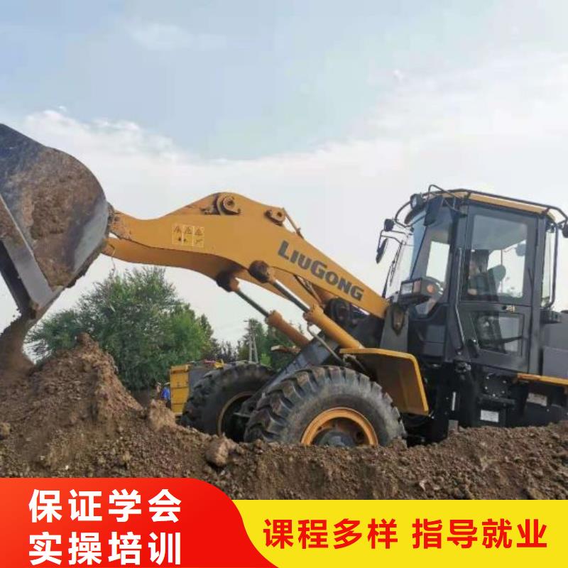 哪里有鉤機速成班招生電話是多少虎振鉤機技校