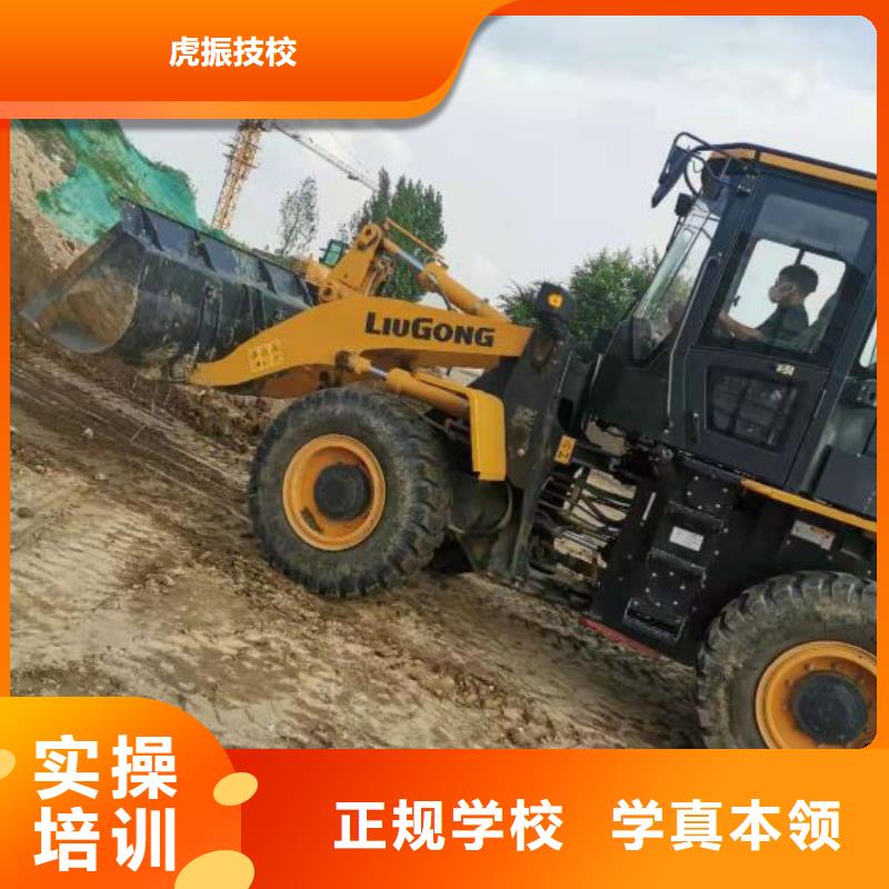 中西糕点烘焙蛋糕培训视频-翠屏|筠连|内江|南充|雅安|凉山|攀枝花中西糕点烘焙蛋糕培训随到随学-虎振技校(宜宾市分公司)