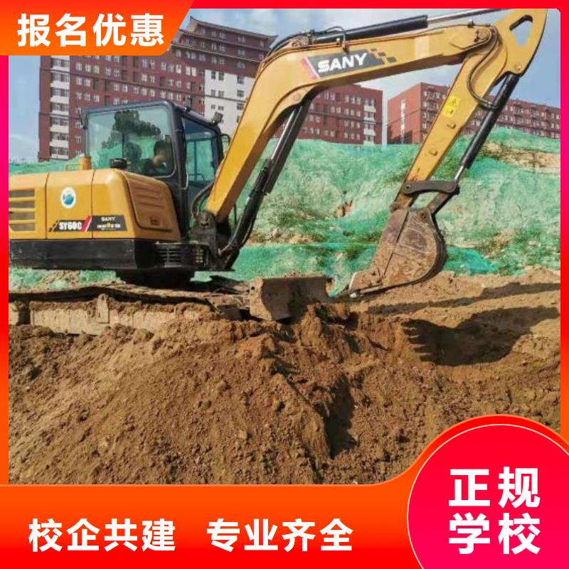 鉤機培訓學校_電氣焊培訓學校師資力量強