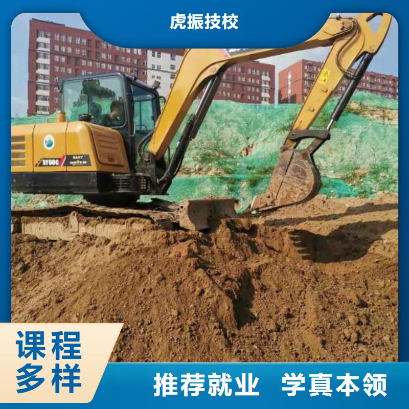 中西糕点烘焙蛋糕培训视频-翠屏|筠连|内江|南充|雅安|凉山|攀枝花中西糕点烘焙蛋糕培训随到随学-虎振技校(宜宾市分公司)