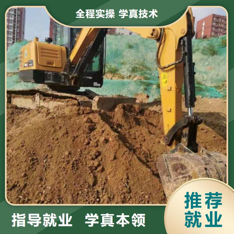 【鉤機培訓學校學裝載機鏟車叉車學費多少錢指導就業】