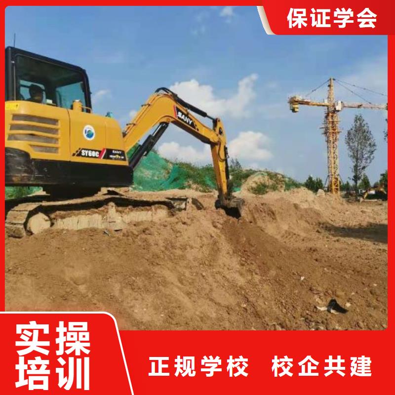 哪里有短期鉤機培訓學費多少錢隨到隨學