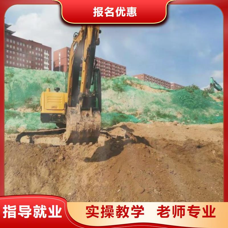 挖鉤機技校去什么地方學虎振鉤機學校