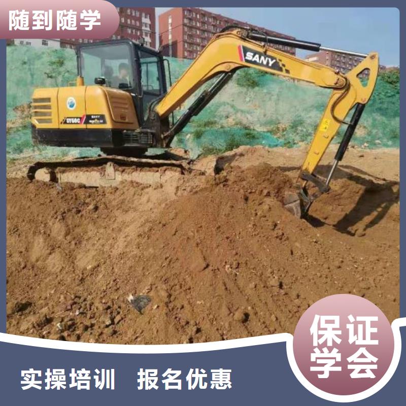 學鉤機選虎振技校什么時候招生包分配