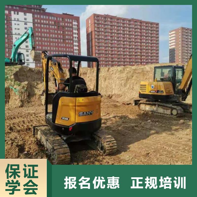 學鉤機選虎振技校學期多少時間學鉤機要多少錢