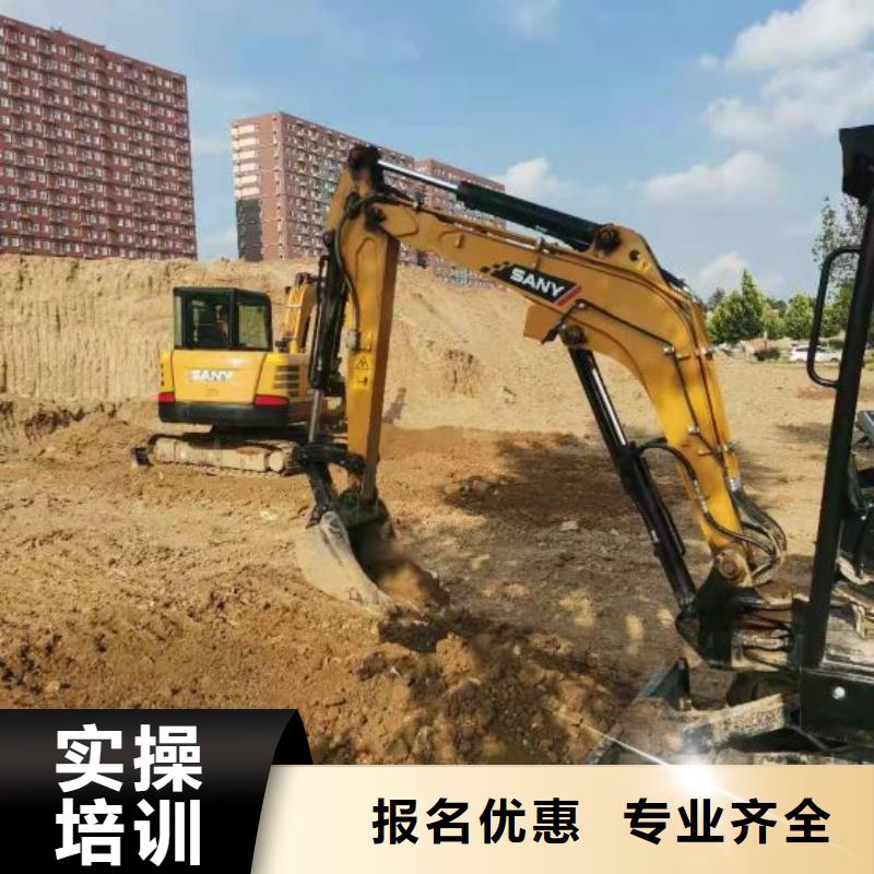 钩机培训学校_【厨师培训学校】课程多样