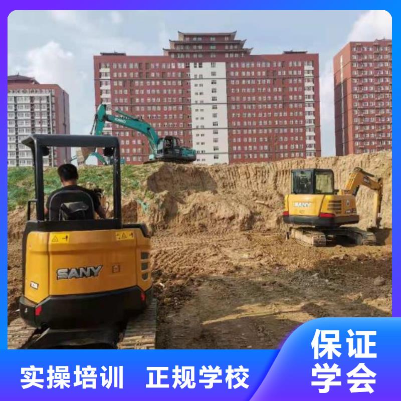 鉤機培訓學校【中西糕點烘焙】指導就業