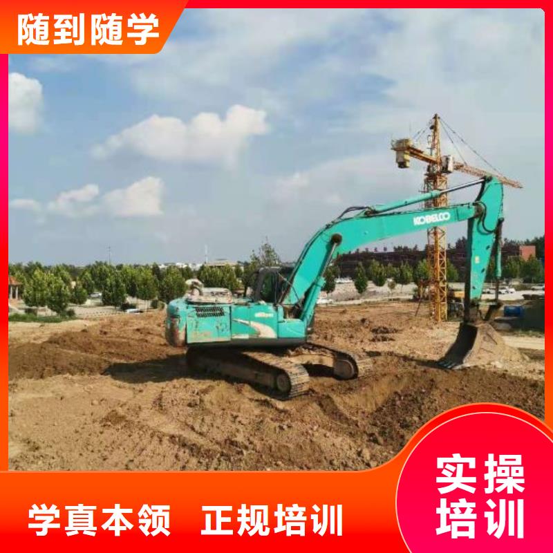 【鉤機培訓學校-廚師培訓學校技能+學歷】