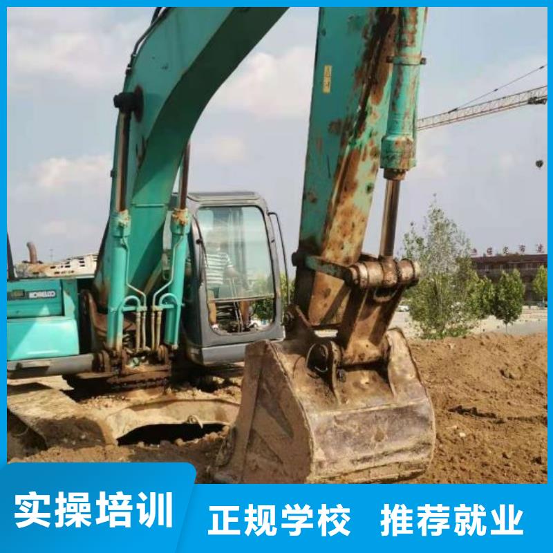 淶源學鉤機技術聯系電話是多少有沒有