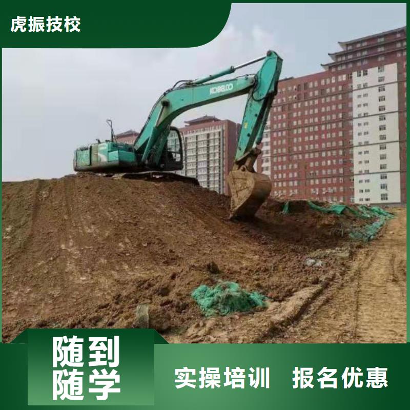 鉤機培訓學校學廚師多少錢一年師資力量強