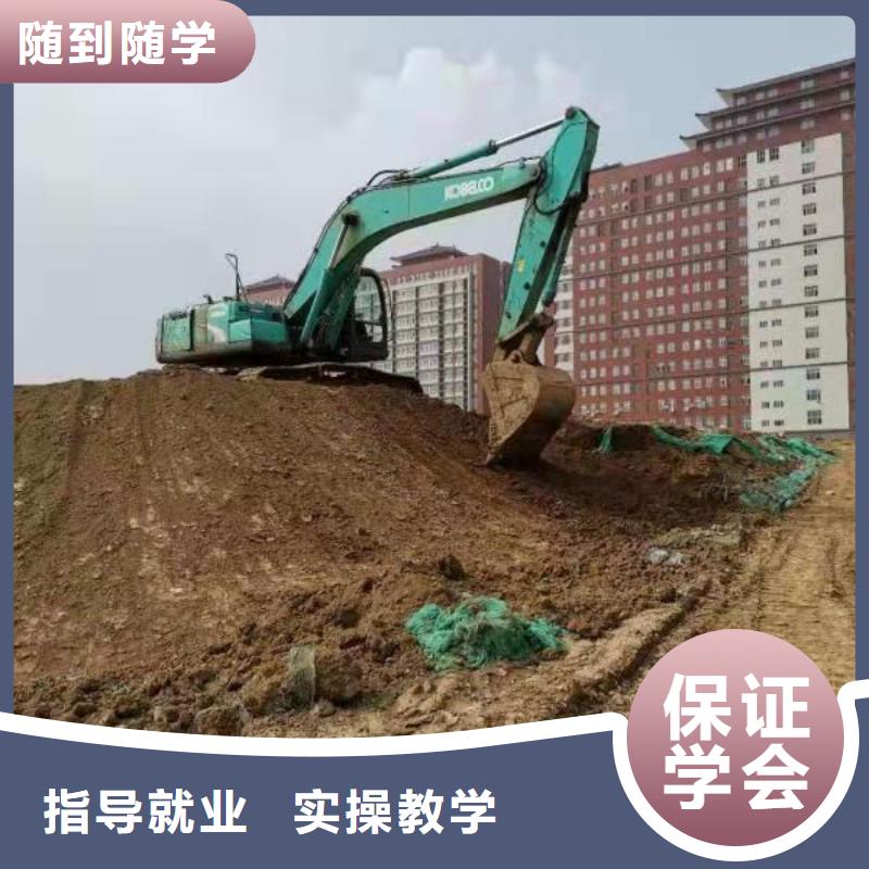 挖鉤機技校什么時候招生招生簡介