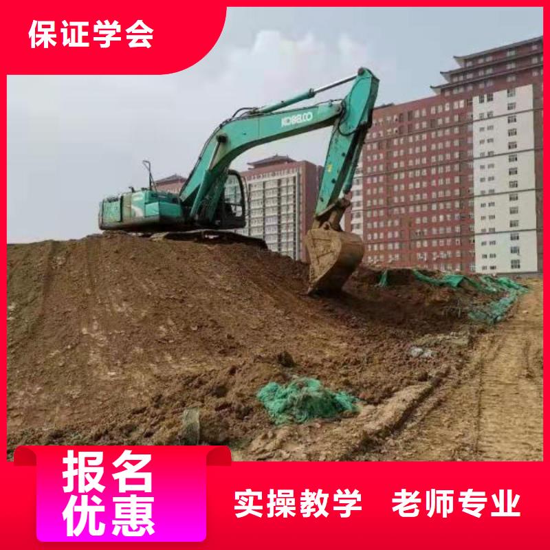 钩机培训学校【计算机培训学校】校企共建