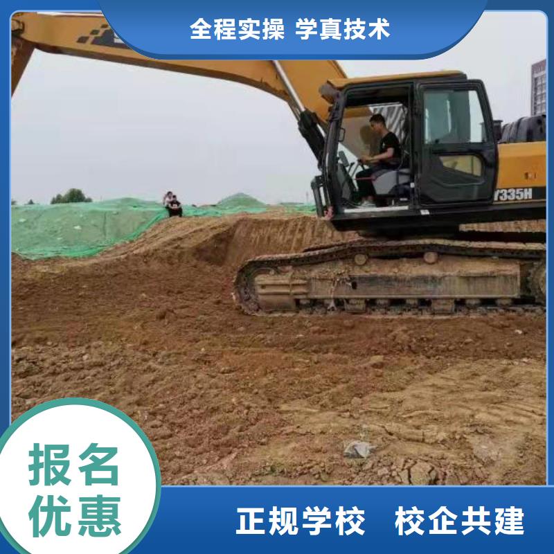 鉤機培訓學校去什么地方學虎振鉤機培訓技校