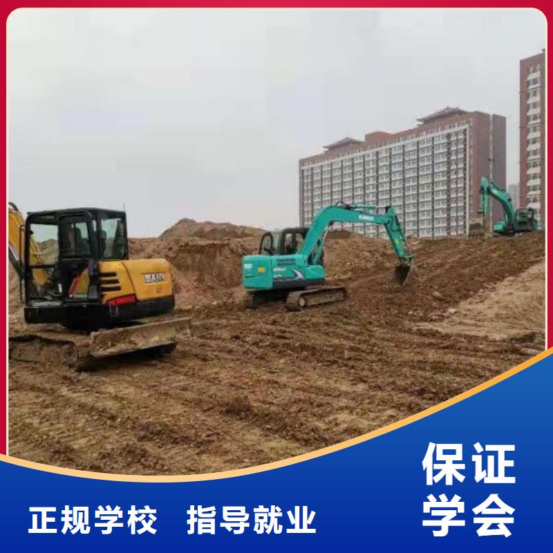 鉤機(jī)培訓(xùn)學(xué)校數(shù)控車床培訓(xùn)學(xué)校技能+學(xué)歷