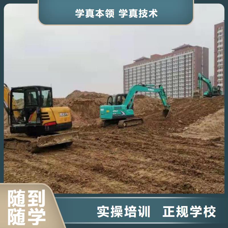 鉤機培訓學校平面設計培訓免費試學