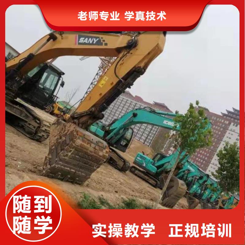 鉤機(jī)培訓(xùn)學(xué)校,廚師培訓(xùn)指導(dǎo)就業(yè)