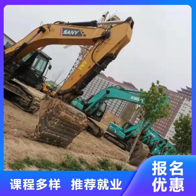 學鉤機選虎振技校學期多少時間學鉤機要多少錢