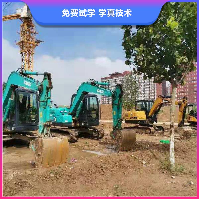 哪里有短期鉤機培訓學費多少錢隨到隨學