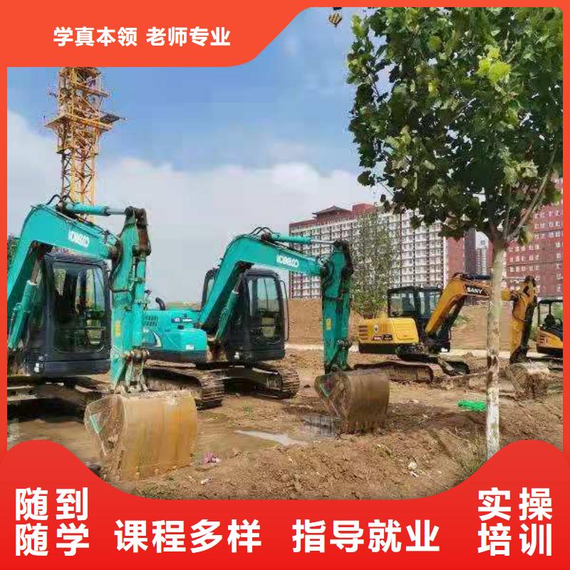 鉤機培訓學校_新能源汽修學校哪家好課程多樣