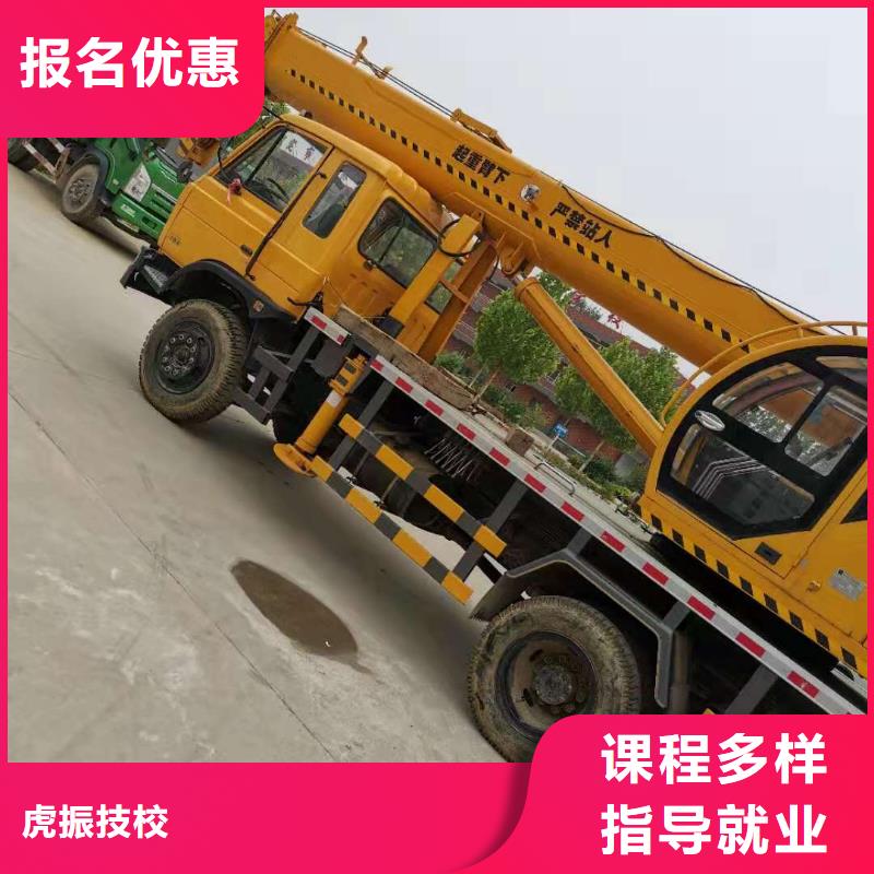 中西糕点烘焙蛋糕培训视频-翠屏|筠连|内江|南充|雅安|凉山|攀枝花中西糕点烘焙蛋糕培训随到随学-虎振技校(宜宾市分公司)