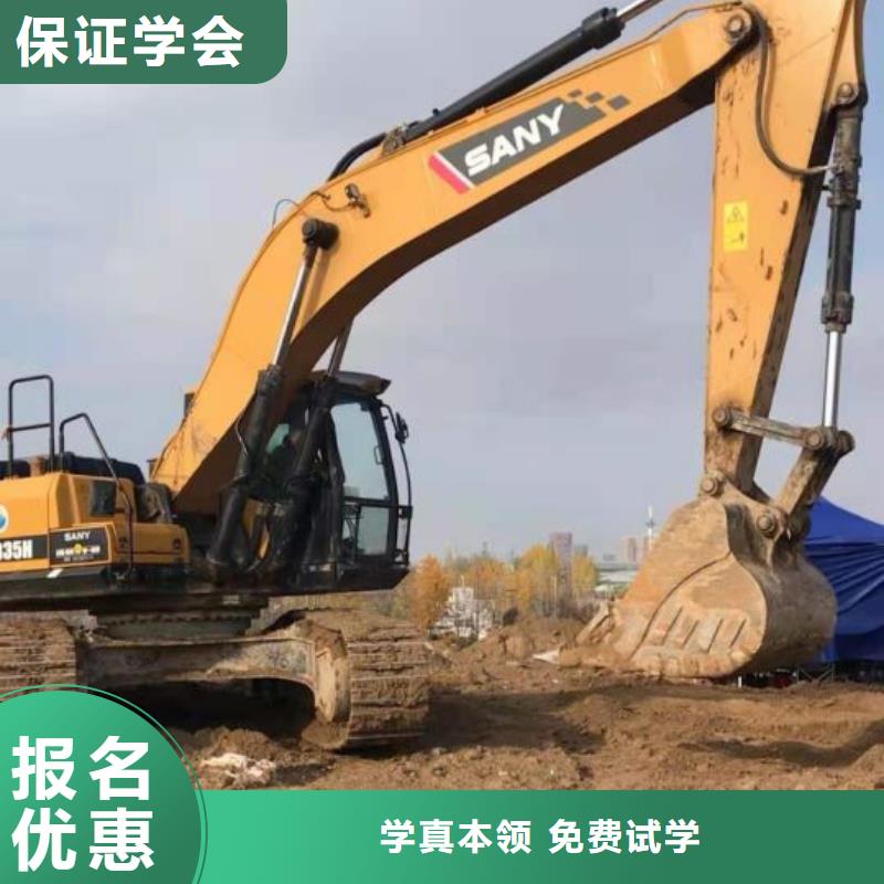 正規鉤機培訓機構報名電話是多少學鉤機要多少時間