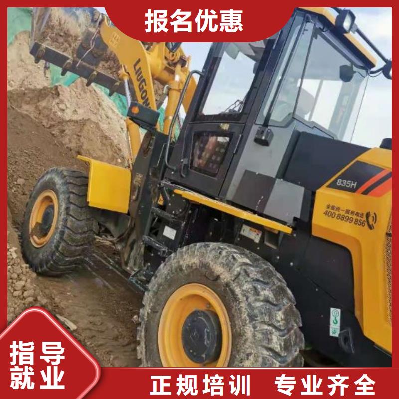 學鉤機到虎振學校去什么地方學虎振鉤機技校