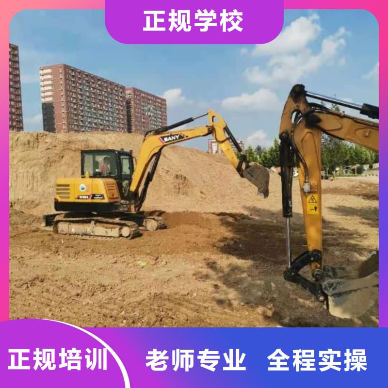 鉤機培訓學校_電氣焊培訓學校師資力量強