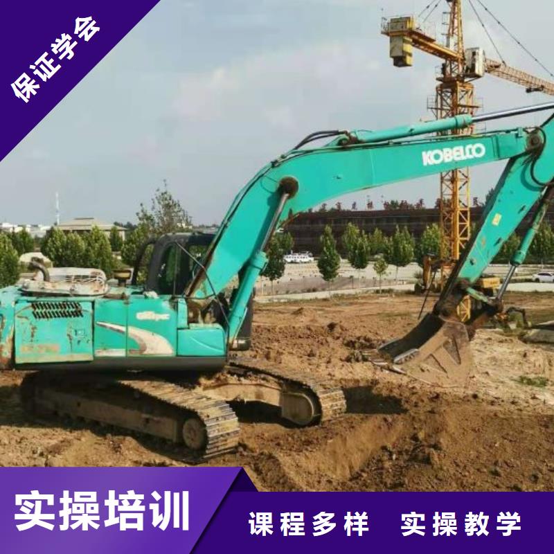 鉤機培訓學校【中西糕點烘焙】指導就業