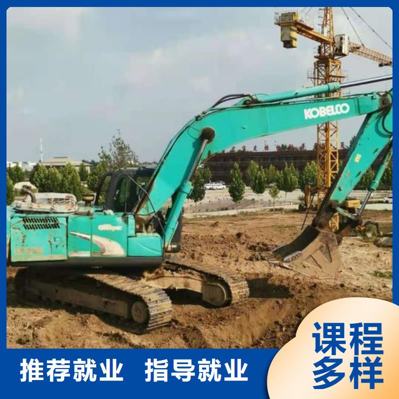 鉤機培訓學校虎振廚師學校正規培訓