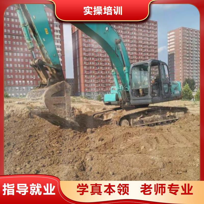 鉤機培訓學校平面設計培訓免費試學