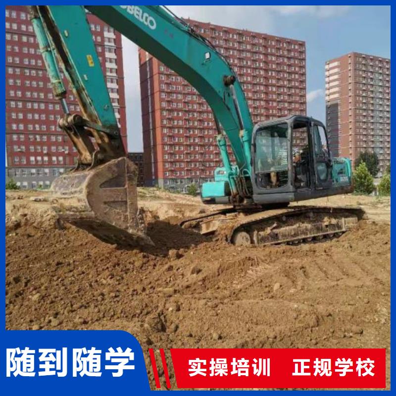 鉤機培訓學校_電氣焊培訓學校師資力量強