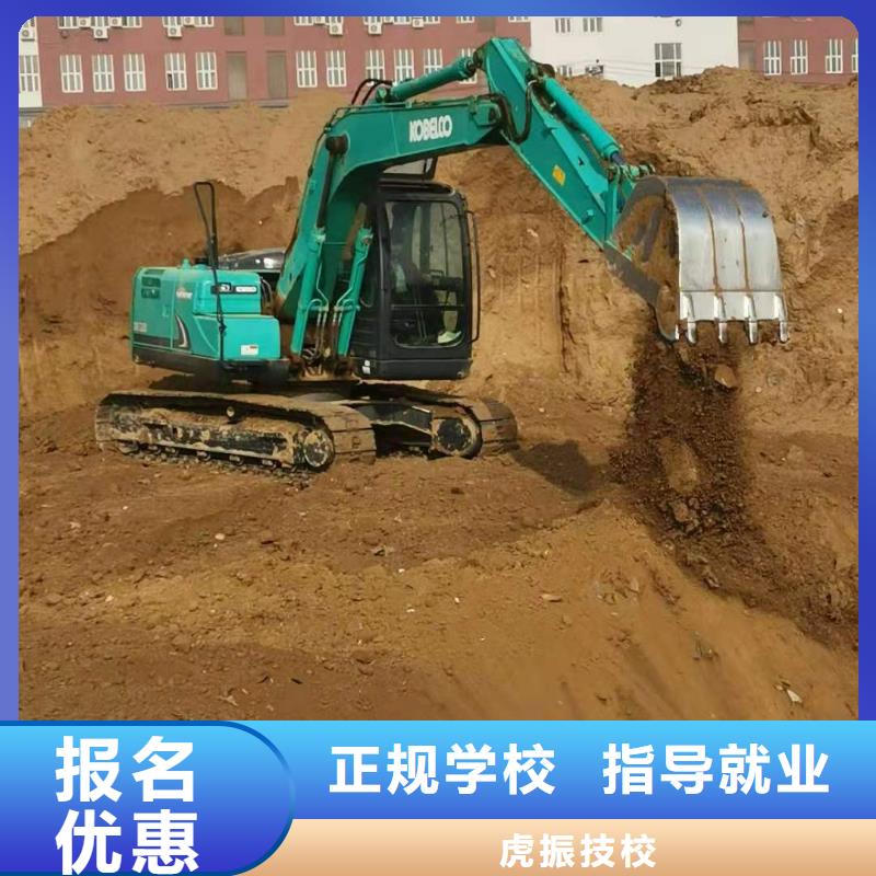 鉤機培訓學校,哪個學校能學廚師烹飪報名優惠