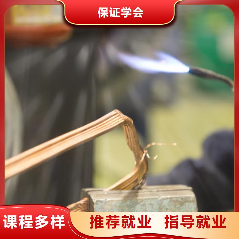 淶源焊工培訓學校什么時候招生速成班