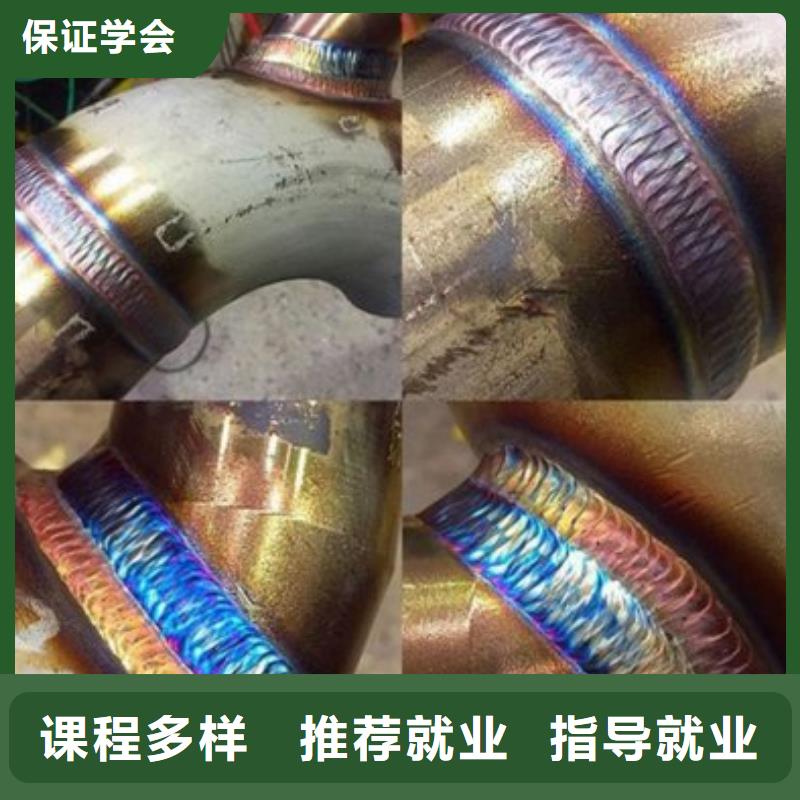 蠡縣焊校怎么報名常年招生