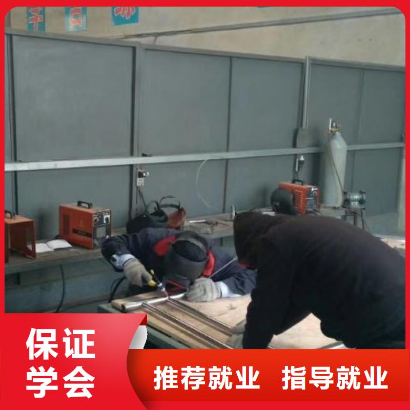 焊工技校怎么報名常年招生