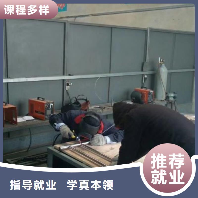 焊接學校中西糕點班校企共建