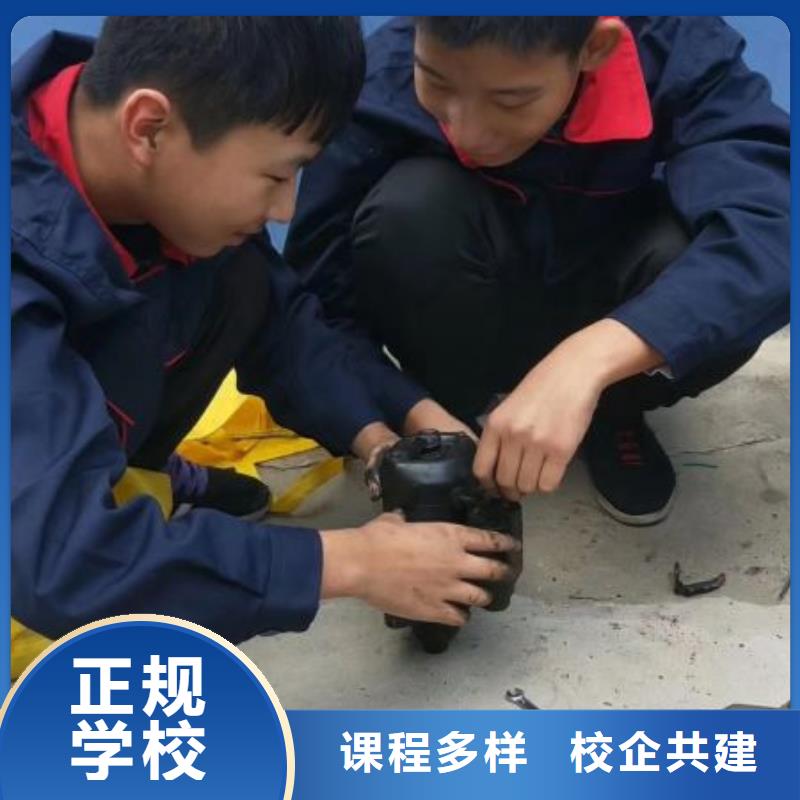 焊接學校中西糕點班校企共建