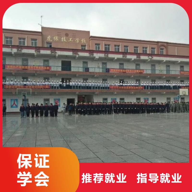 懷來縣二保焊培訓機構什么時候報名地址在哪里
