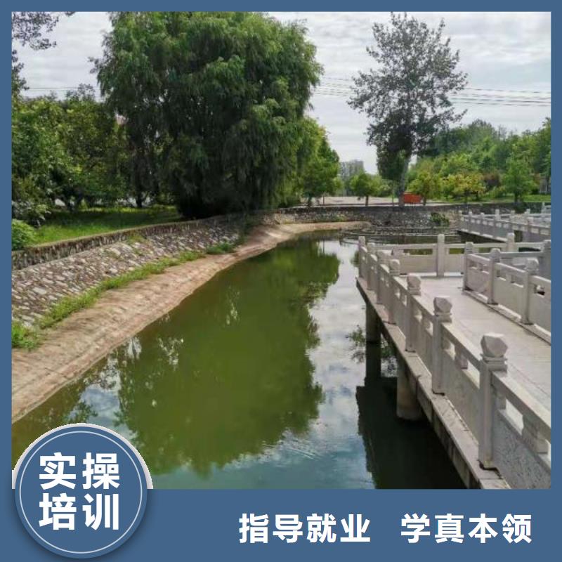崇禮區(qū)學電氣焊技術都有哪些地址在哪里