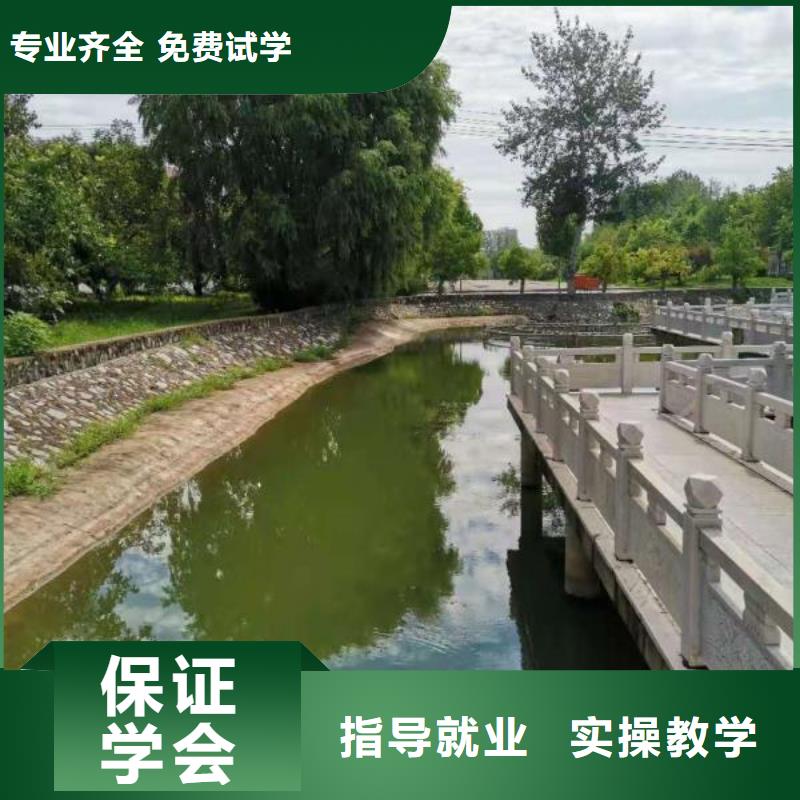 阜平電氣焊學(xué)校招生電話是多少畢業(yè)免費(fèi)工作