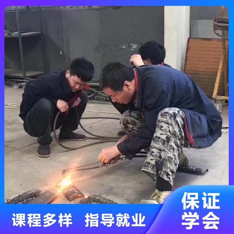 崇禮焊工培訓學校品牌學校發什么操作證