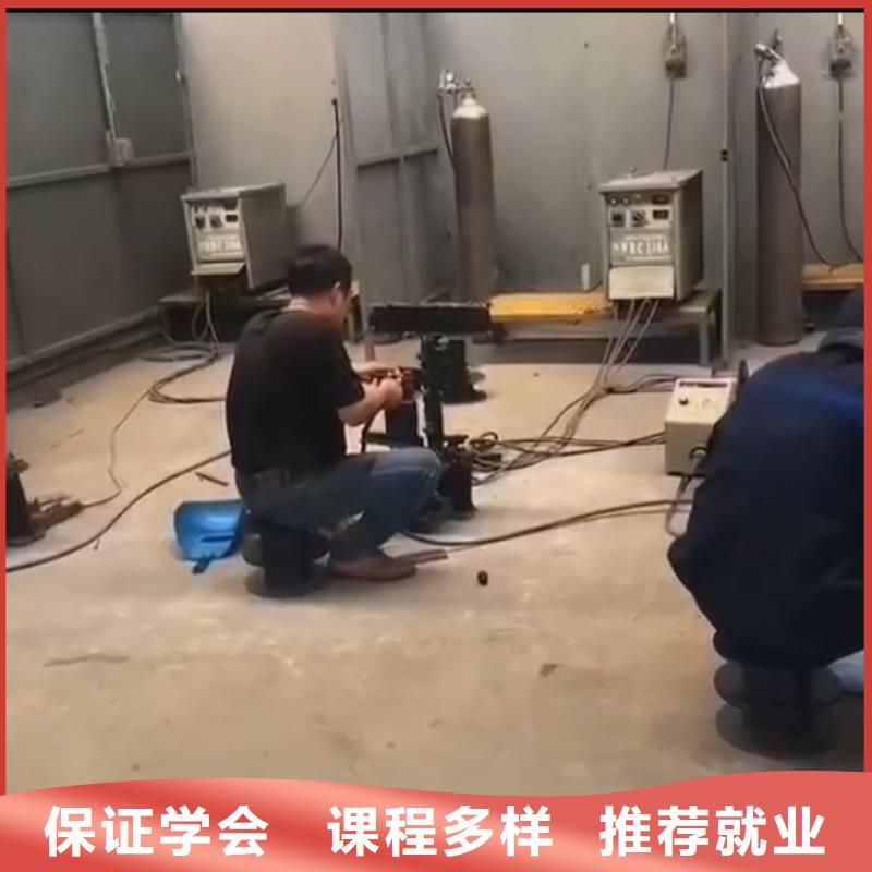 焊接學校-理發美發培訓高薪就業