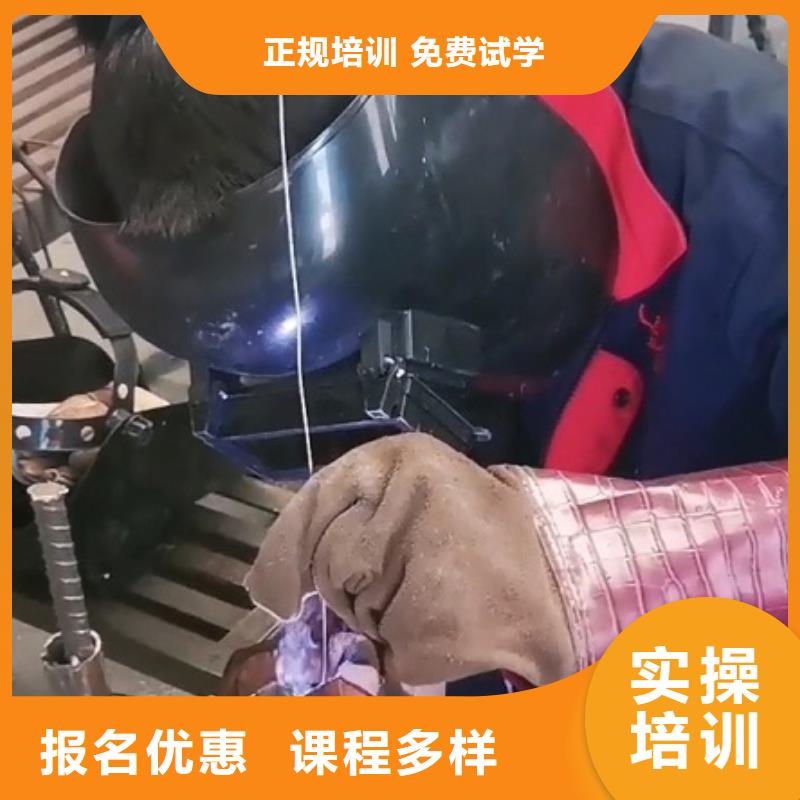 陽原焊工技校招生電話是多少有沒有操作證