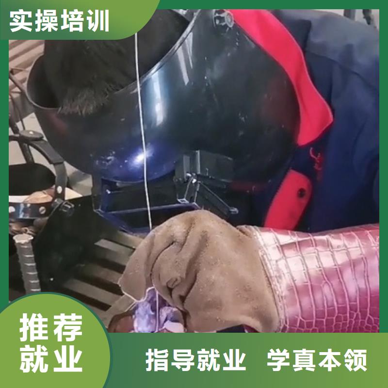 懷來(lái)學(xué)二保焊技術(shù)什么時(shí)候招生發(fā)什么操作證