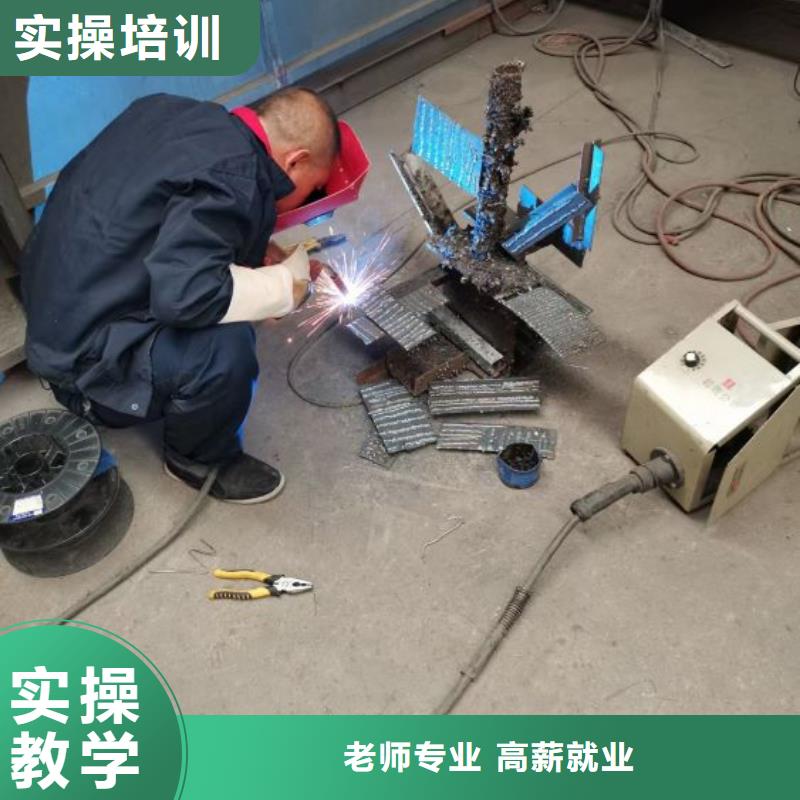 尚義縣學二氧化碳保護焊技術都有哪些實踐教學