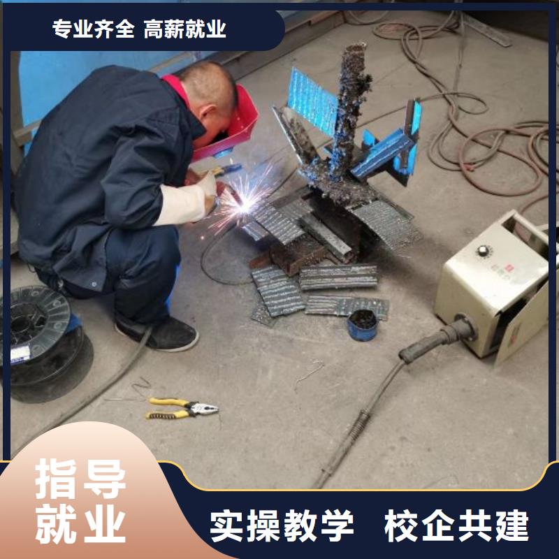 焊接學(xué)校學(xué)廚師多少錢一年理論+實(shí)操